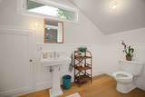 4691 Wailapa Rd - Photo 17