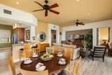 62-3932 Lolii Pl - Photo 5
