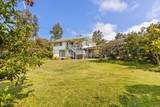 89-1350 Old Mamalahoa Highway - Photo 1
