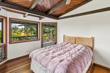 13-125 Nalu Pl - Photo 14