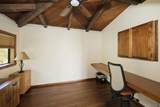 13-125 Nalu Pl - Photo 10