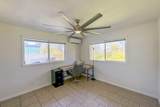11-1850 Painui St - Photo 25