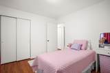 45-3321 Kamani St - Photo 13
