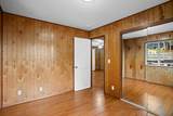 45-3321 Kamani St - Photo 22