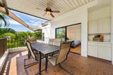 75-6040 Alii Dr - Photo 13