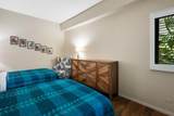 75-6040 Alii Dr - Photo 21