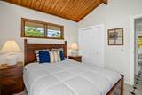 3591 Anini Rd - Photo 15