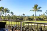 78-7070 Alii Dr - Photo 2