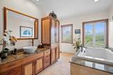 85-5308 Kiilae Rd - Photo 17