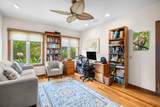 85-5308 Kiilae Rd - Photo 20