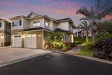 78-6833 Alii Dr - Photo 20