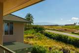 62-3600 Amaui Place - Photo 4