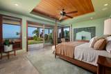 75-667 Pu Hoaloha Pl - Photo 14