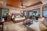 75-667 Pu Hoaloha Pl - Photo 18