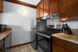 2253 Poipu Rd - Photo 17
