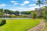 2330 Hoohu Rd - Photo 27