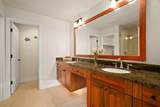2611 Kiahuna Plantation Dr - Photo 15