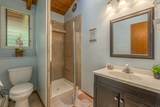73-1288 Kaiminani Dr - Photo 17