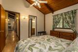 73-1288 Kaiminani Dr - Photo 19