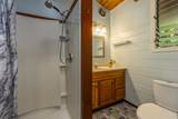 73-1288 Kaiminani Dr - Photo 20