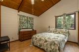73-1288 Kaiminani Dr - Photo 21