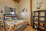 73-1288 Kaiminani Dr - Photo 22