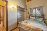 73-1288 Kaiminani Dr - Photo 23