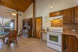 73-1288 Kaiminani Dr - Photo 5