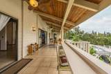 73-1288 Kaiminani Dr - Photo 9