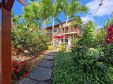 82-6277 Kahauloa St - Photo 5