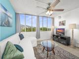 111 Kahului Beach Rd - Photo 12