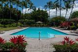 72-125 Waiulu St - Photo 20
