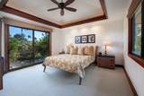 68-1059 Honokaope Way - Photo 12
