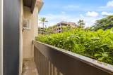 75-5873 Kona Mansions V - Photo 15