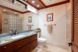 68-1399 Mauna Lani Dr - Photo 13