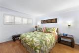75-6082 Alii Drive - Photo 13