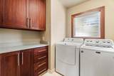 75-2632 Keopu Lani Rd - Photo 24