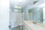 17-227 Ipuaiwaha St - Photo 9