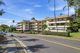 78-7100 Kamehameha Iii Rd - Photo 26