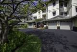 69-1000 Kolea Kai Circle - Photo 25
