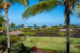 69-1000 Kolea Kai Circle - Photo 6