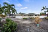 73-1257 Kaiminani Dr - Photo 1