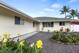 73-1257 Kaiminani Dr - Photo 2