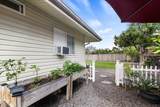 73-1257 Kaiminani Dr - Photo 24