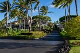 69-200 Pohakulana Pl - Photo 28