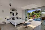 12-176 Kipuka St - Photo 14