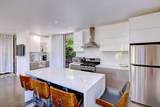 12-176 Kipuka St - Photo 28