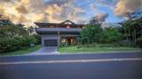 5-7834 Kuhio Hwy - Photo 8