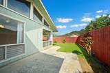 278 Hua Pl - Photo 23