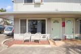 3360 Elima St - Photo 18
